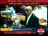 Exchange of funny words between Khursheed Shah & Ishaq Dar in Parliament