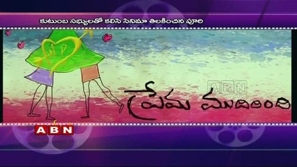 Manoj to romance with Regina cassandra   (09-06-2015)