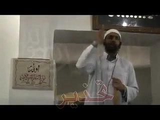 ‫دليل وجود داعش في تونس‬‎