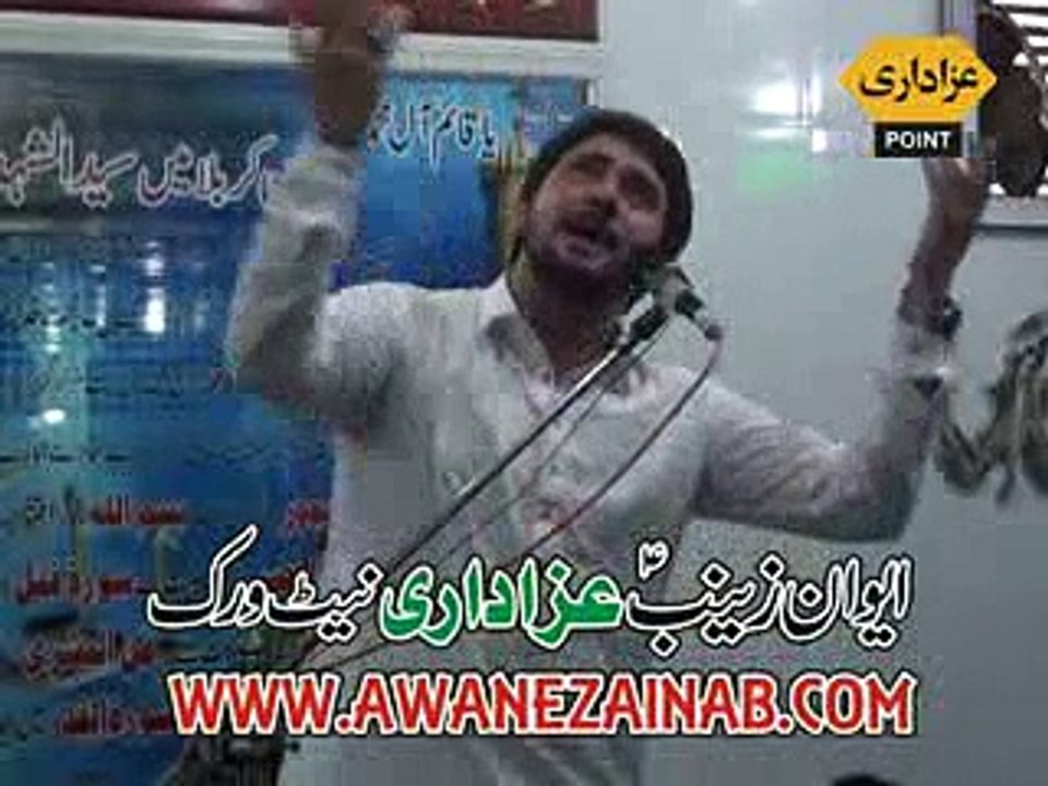 Syed Farhan Ali Waris 29 May 2015 Dhobi Ghat Faisalabad Bani Allama Asif Raza Alvi