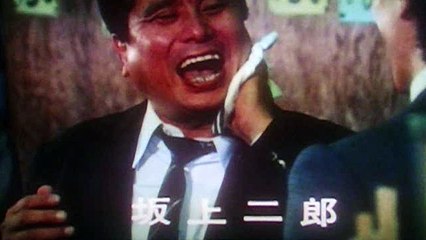 夜明けの刑事
