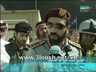 حريق صناعية القوز في دبي