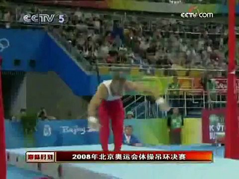 Men's RINGS 1 - The 2008 Beijing Olympic Gymnastics
