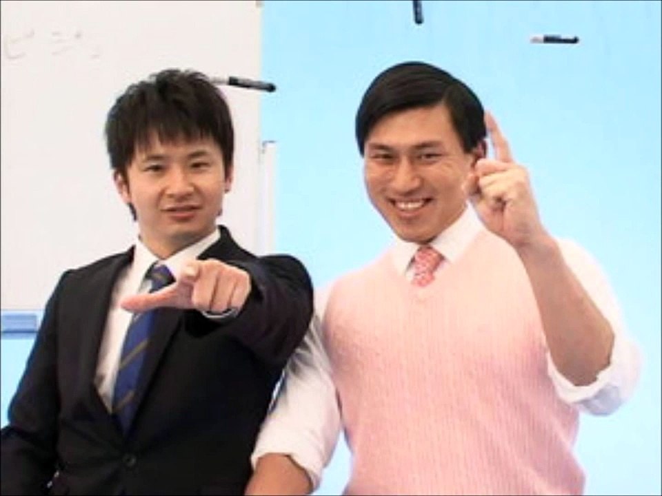 【女遊び】　ボロボロ出るオードリー春日の女遊び　他