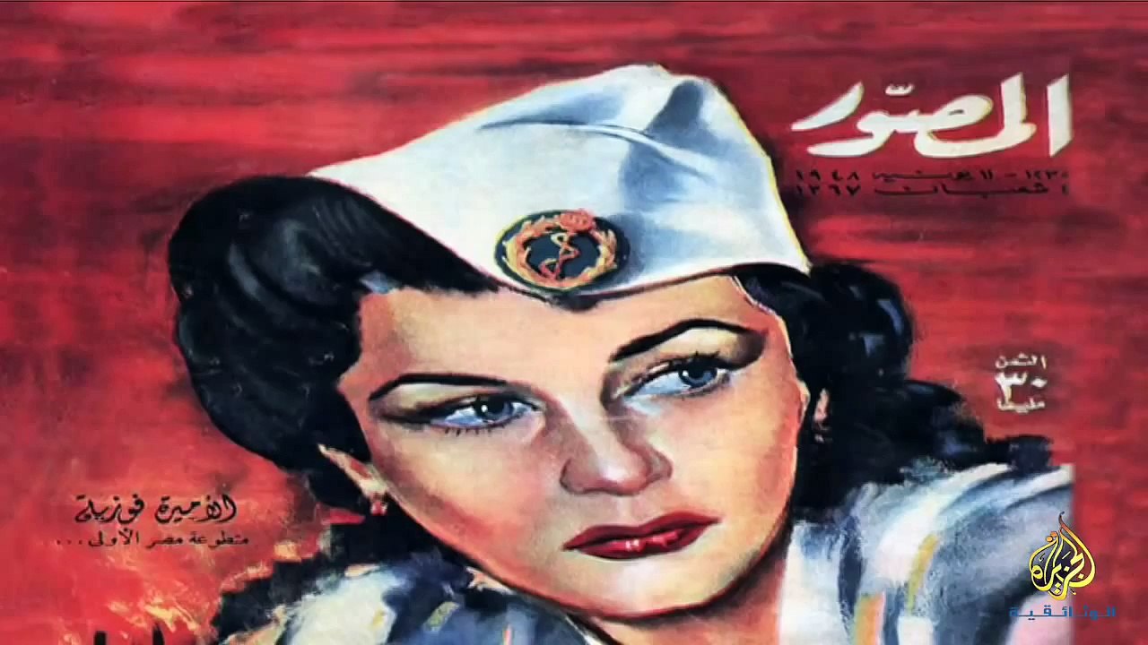 EL Batal  Ahmed Abdel aziz  Pt 2 - البطل أحمد عبد العزيز