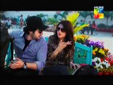 Aik Pal OST Hum TV Drama