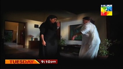 Aise Jalay Jiya OST HUM TV Drama