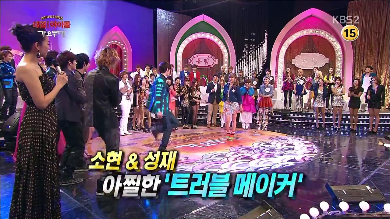 Trouble Maker- Sohyun (4Minute) & Sungjae (BTOB) [HD]