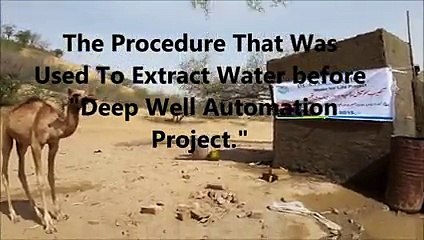 The Most Neglected Area of Pakistan... Chachoro, Thar