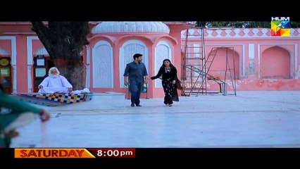 Laa OST HUM TV Drama