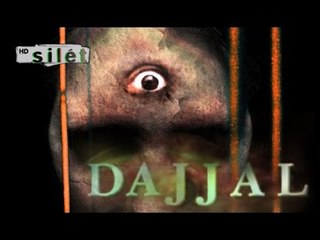 Sosok Dajjal Pertanda Akhir Zaman - Silet 05 Februari 2015