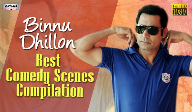 Best Comedy Of Binnu Dhillon | Punjabi Comedy Scenes Compilation | Popular Funny Clips 2015