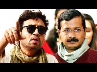 Irrfan Khan Next Film in Arvind Kejriwal Biopic!