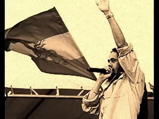 Damian Junior Gong Marley - Love And Inity