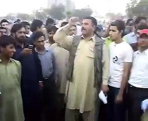 Is bechari k sath bohat zulm Howa