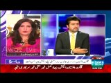 Fayaz ul Hassan Nay Shehla Raza Say Maafi Mang Li