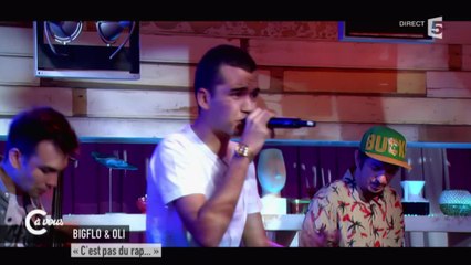 Bigflo & Oli " C'est pas du rap..." - C à vous - 08/06/2015