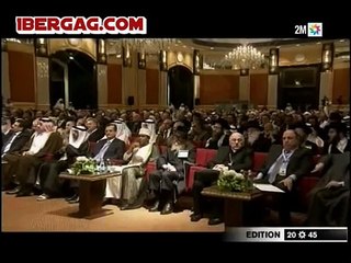 Abdelilah Benkirane assiste à la Conférence internationale sur Al-Qods à Doha