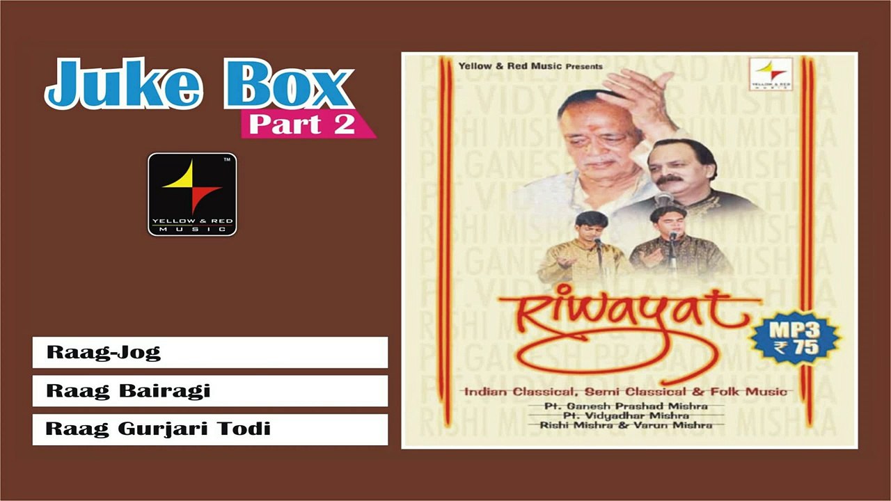 RIWAYAT Jukebox 2