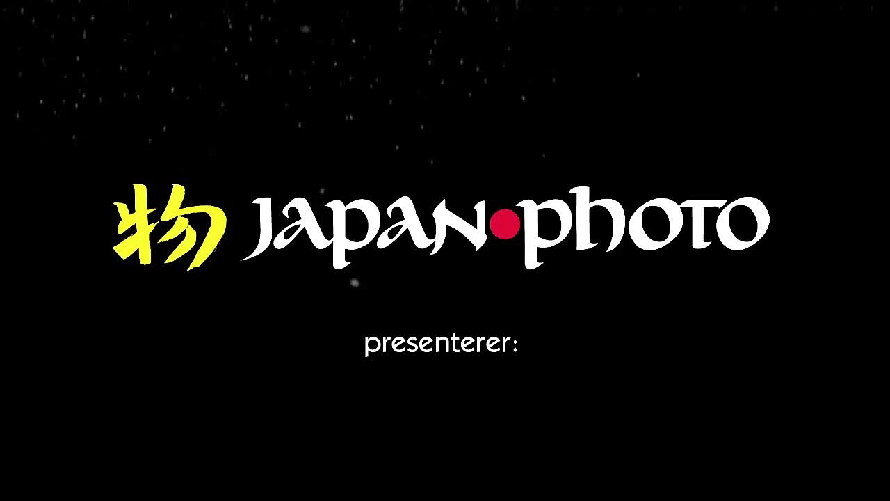 Japan Photo Julen 2014 - CEWE FOTOBOK