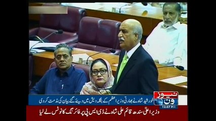 Indian PM’s statement in Bangladesh condemnable,  Khursheed Shah