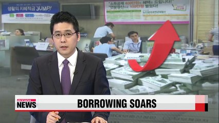 Household loan growth hits record high in April