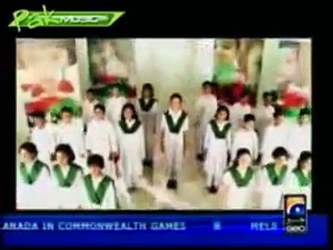 Lab Pe Aati Hai Dua Ban Ke Tamanna Meri School Pray.. GEO