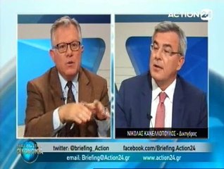 Briefing στην Οικονομία 08-06-2015