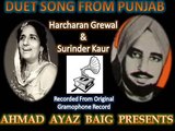 SURINDER KAUR n HARCHARAN GREWAL -  Motor Mitran Di Punjabi Folk Song