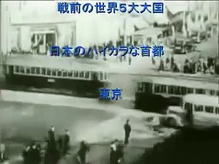 1972年　横井庄一さん　world war2