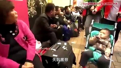 同舟之情- 香港民國國歌- 香港國歌- 香港獨立戰歌, The National Anthem, Republic of Hong Kong/ Hong Kong