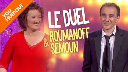 ANNE ROUMANOFF & ELIE SEMOUN - Le Duel