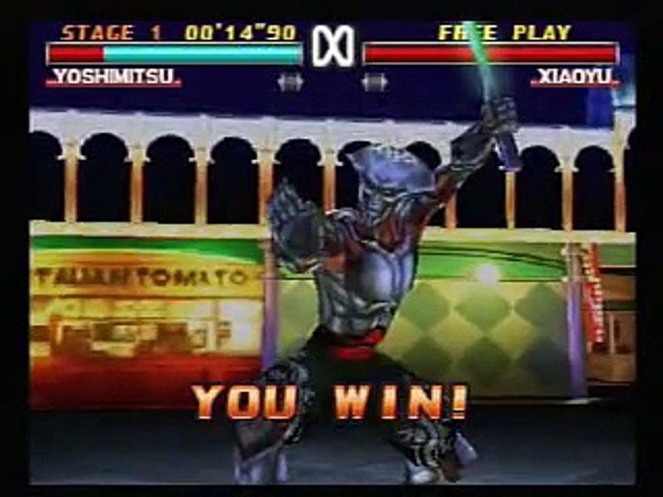 Tekken 3: Yoshimitsu