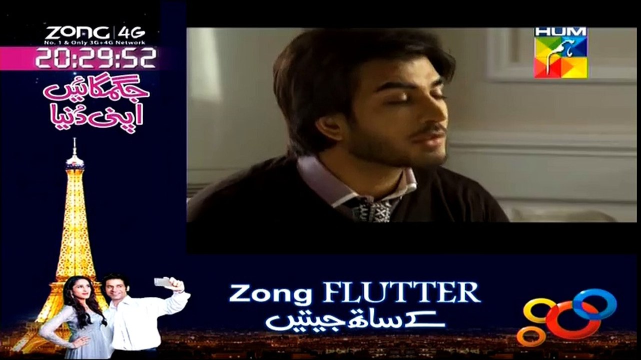 Alvida episode 18 part 2