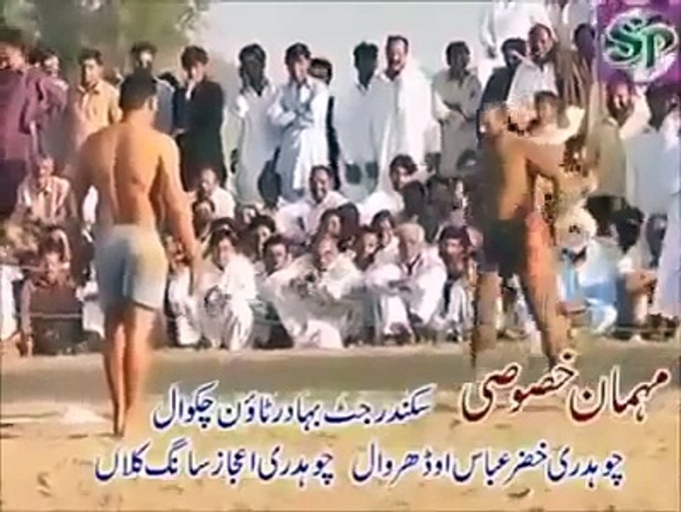 Kabaddi Player of Pakistan Bijli Very Lovely Match