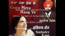 SURINDER KAUR n KARNAIL GILL - Jeth Ton Ghund -  Old Punjabi Duet