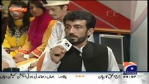 Gilgit Baltistan main Pre Poll Rigging kis ne ki