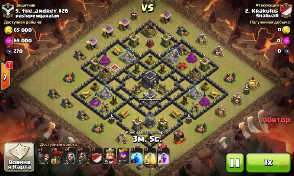 Голем адская гончая шары - атака на кв. Golem lava hound balloons (GoLaLoon).