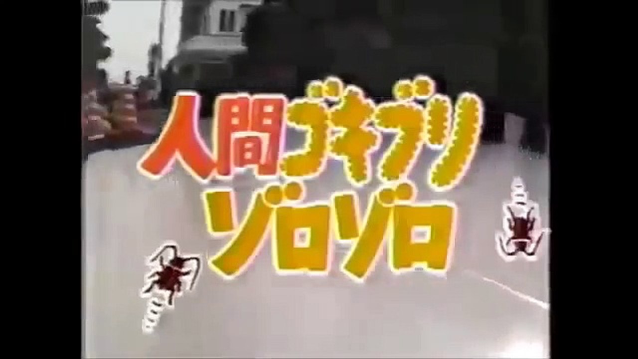 Japanese Sticky Floor Prank