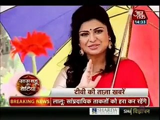 Kumkum Bhagya  9 June 2015  Pragya Ko Pata Lag Gaya Abhi Nahi Hai Tanu Ke Bache Ka Baap  Video Dailymotion