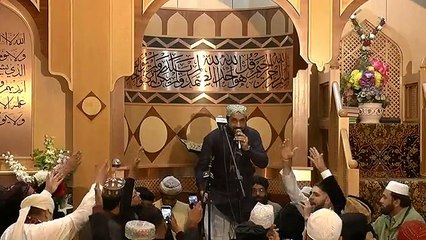 Qari Shahid Mahmood- Jashan Sohne De- URS E Maulana Khushtar & Maulana Abdul Khaliq UK