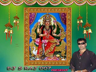 Dagad Dagad Telangana Folk Songs Dj S Raj 007