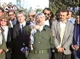فيديو نادر للشهيد الراحل ياسر عرفات ابو عمار يؤبن فيه رفيق دربه ابو جهاد