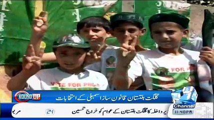 ▶ Round Up On Channel 24 – 8th June 2015