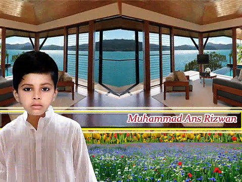 Muhammad Ans Rizwan lives in Dinga (naat Shah e Madina)