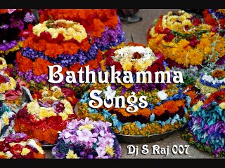 Kalavari Kodallu Uyallo Bathukamma SongS Dj S Raj 007