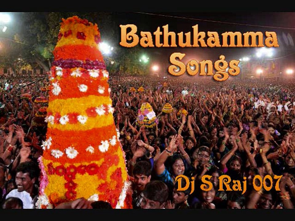 Kattenta Poyadee Bandulu Bathakamma Songs Dj S Raj 007