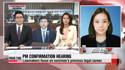 Second day of confirmation hearing for PM nominee focus on nominee's previous legal cases