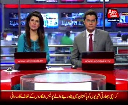 Electronic sales monitoring introduced in Budget 2015-16