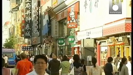 اقتصاد چین در معرض خطر تورم منفی